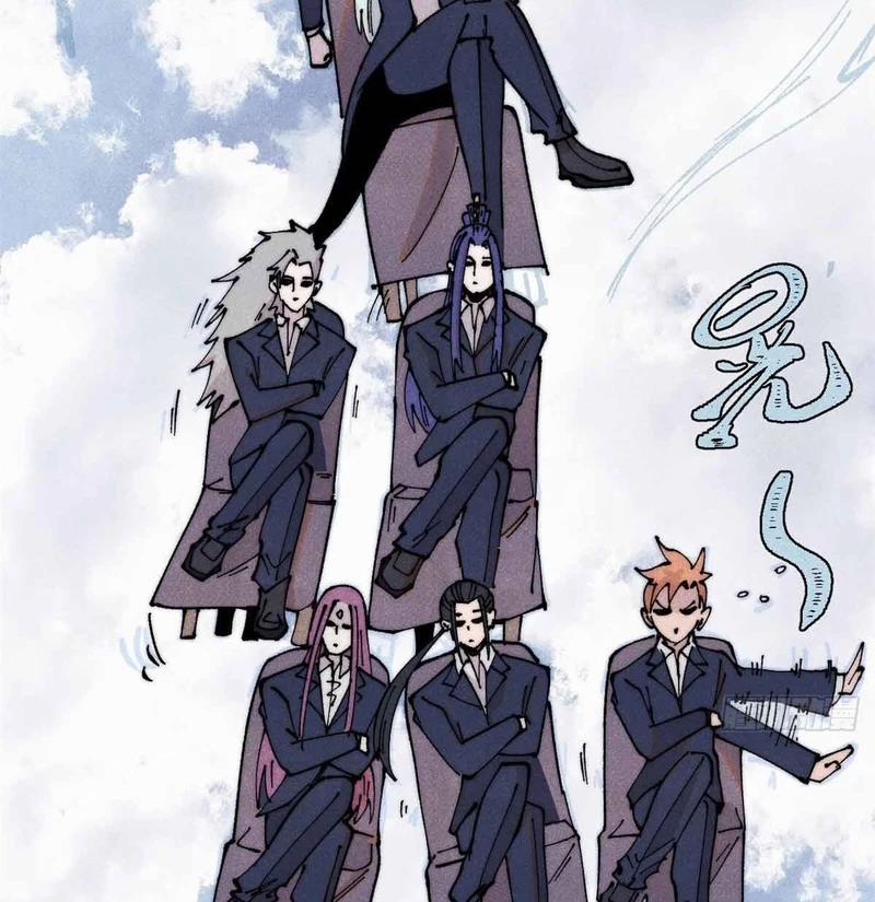 Vạn Cổ Tối Cường Tông 382 trang 17