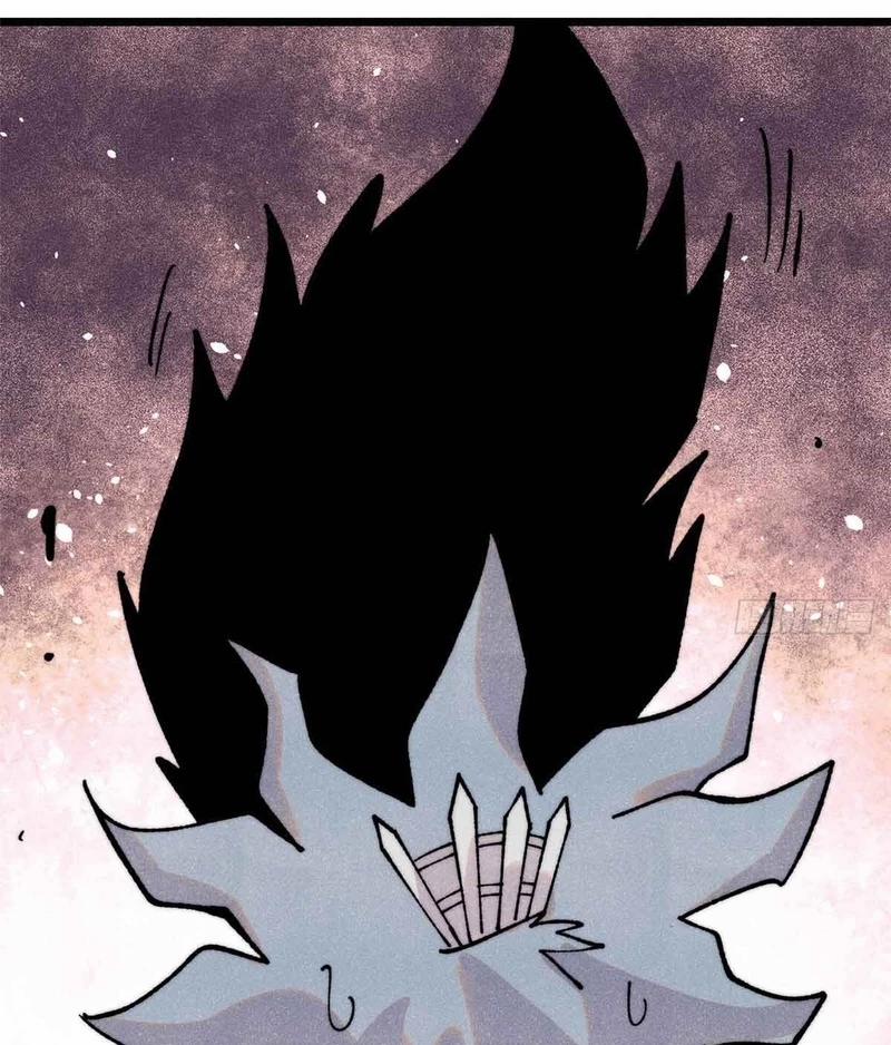 Vạn Cổ Tối Cường Tông 382 trang 26