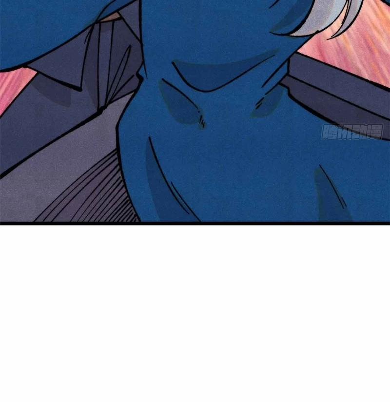 Vạn Cổ Tối Cường Tông 382 trang 4