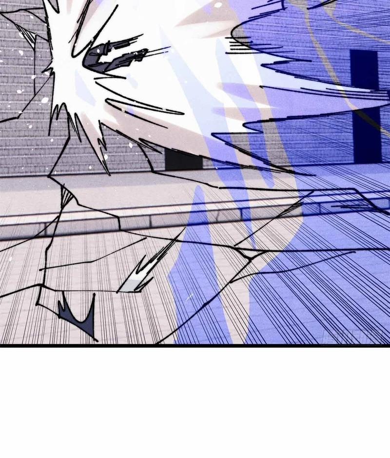 Vạn Cổ Tối Cường Tông 382 trang 40