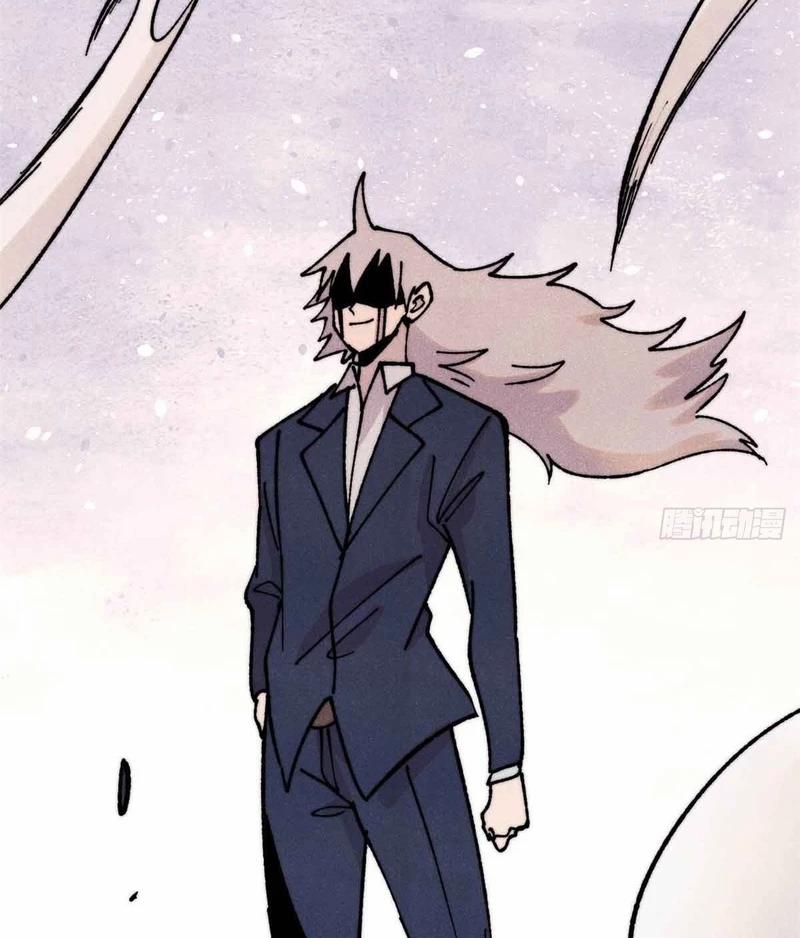 Vạn Cổ Tối Cường Tông 382 trang 44