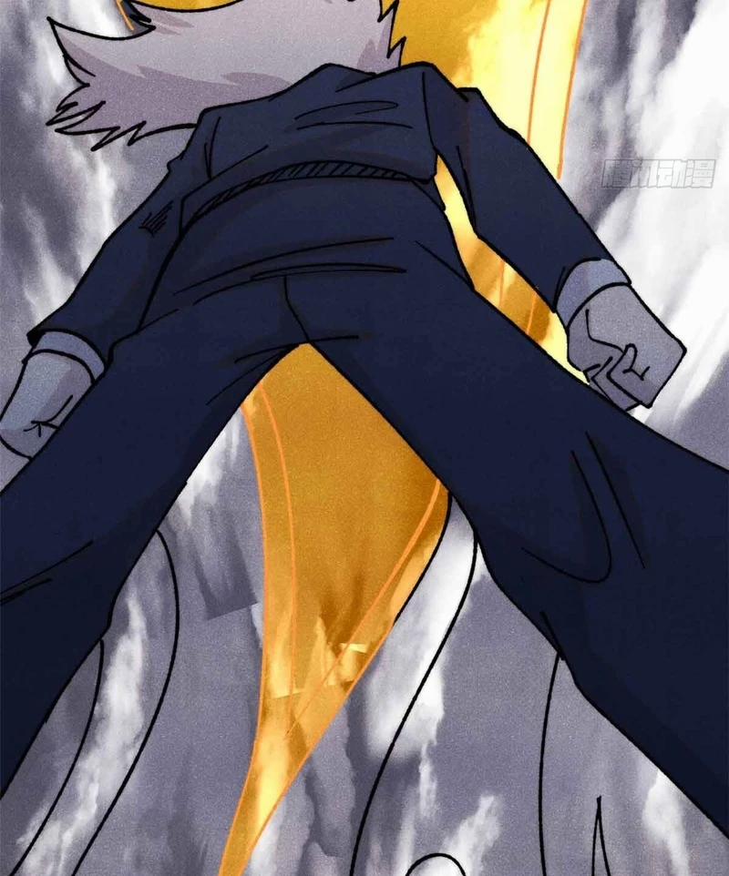 Vạn Cổ Tối Cường Tông 382 trang 63