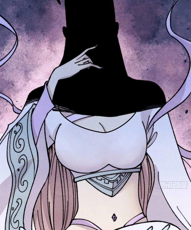 Vạn Cổ Tối Cường Tông 382 trang 65