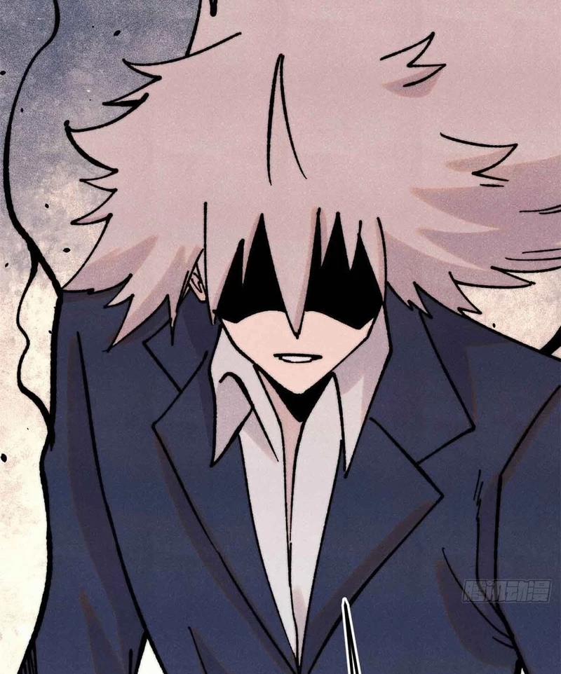 Vạn Cổ Tối Cường Tông 382 trang 70