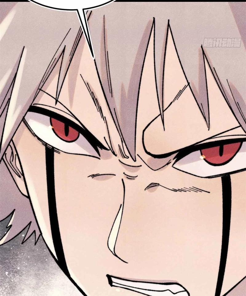 Vạn Cổ Tối Cường Tông 382 trang 72