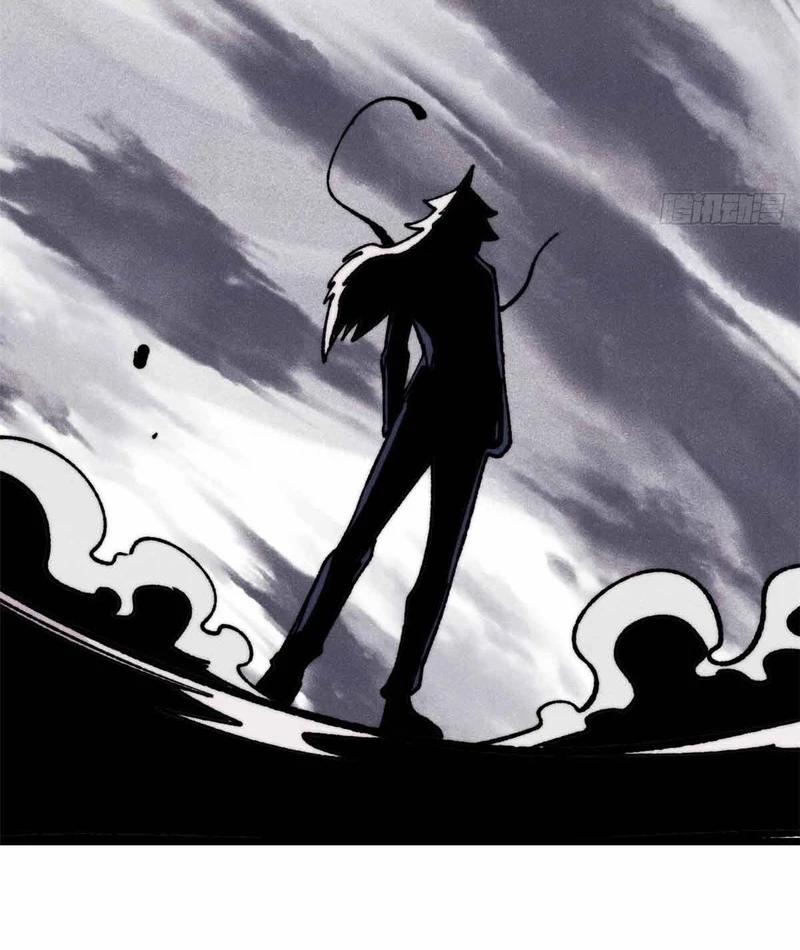 Vạn Cổ Tối Cường Tông 382 trang 77