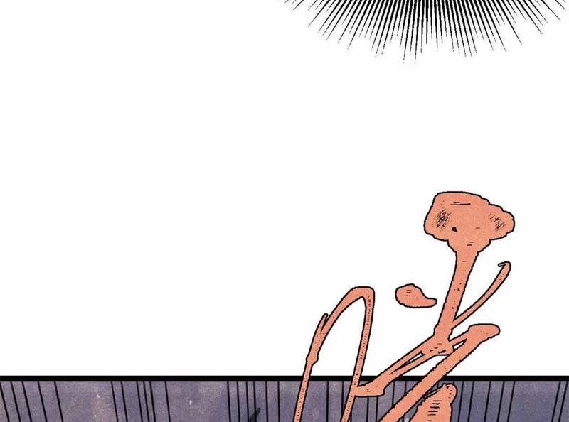 Vạn Cổ Tối Cường Tông 382 trang 94