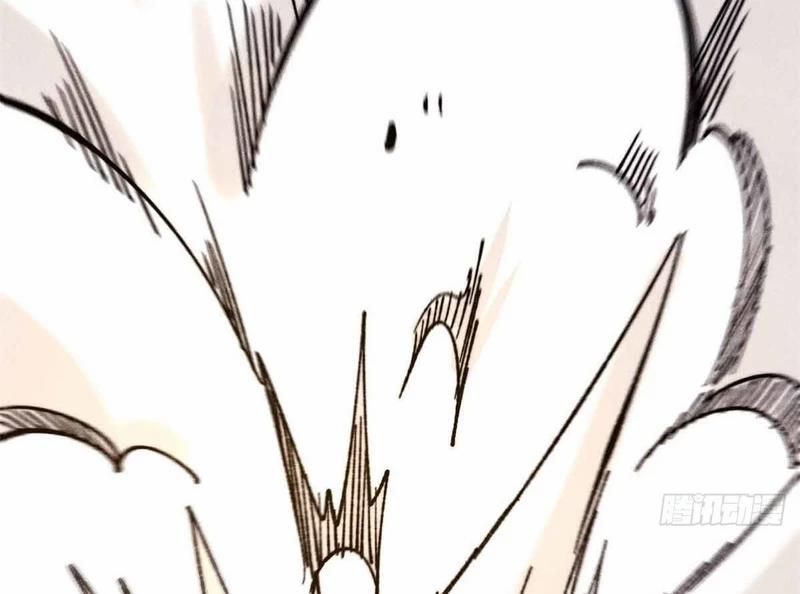 Vạn Cổ Tối Cường Tông 382 trang 97