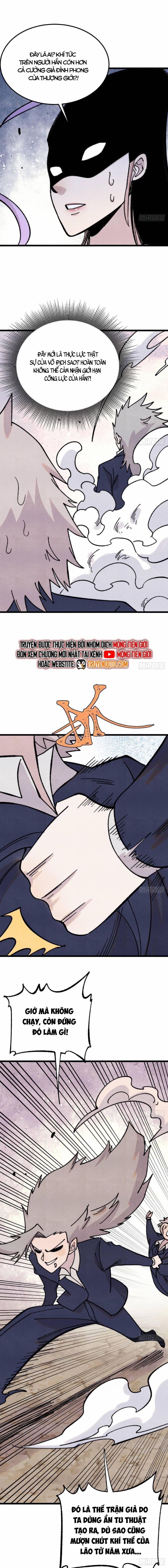 Vạn Cổ Tối Cường Tông 383 trang 11