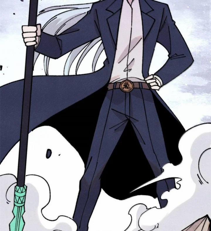 Vạn Cổ Tối Cường Tông 384 trang 16