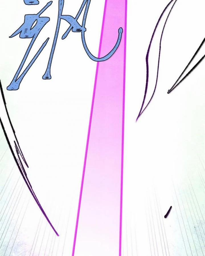 Vạn Cổ Tối Cường Tông 384 trang 39