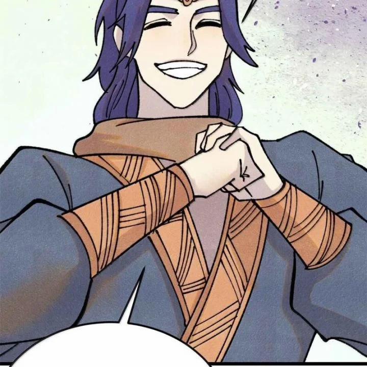 Vạn Cổ Tối Cường Tông 387 trang 50