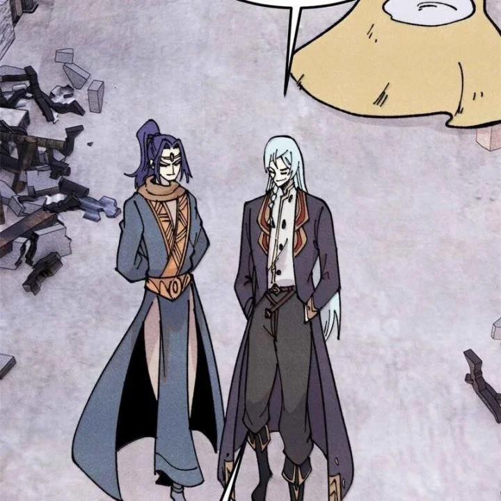 Vạn Cổ Tối Cường Tông 387 trang 58