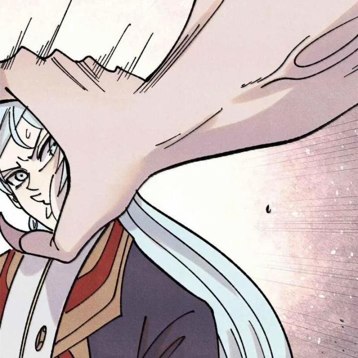 Vạn Cổ Tối Cường Tông 387 trang 83