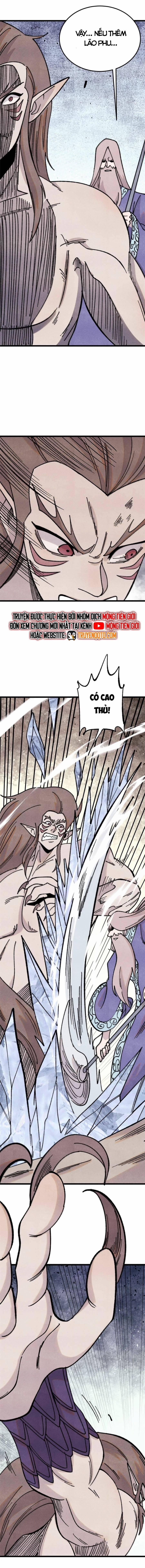 Vạn Cổ Tối Cường Tông 388 trang 6