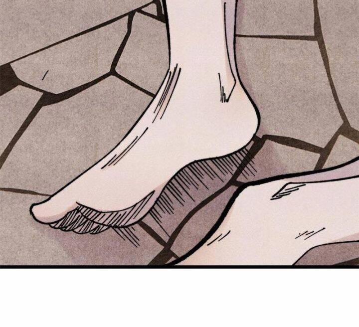 Vạn Cổ Tối Cường Tông 389.1 trang 7