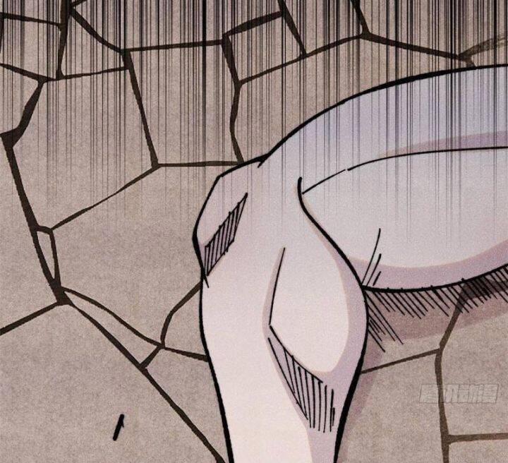 Vạn Cổ Tối Cường Tông 389.2 trang 6