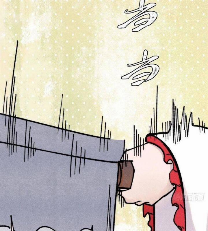 Vạn Cổ Tối Cường Tông 389.2 trang 65