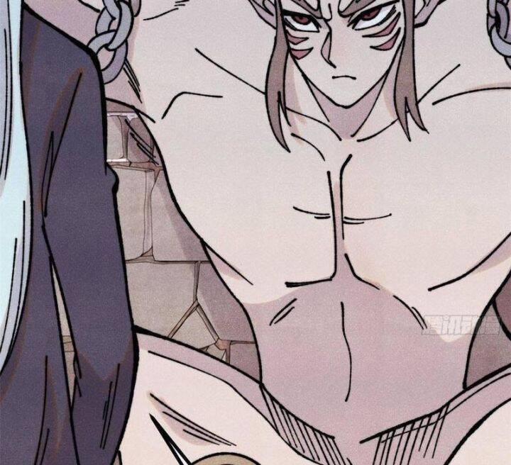 Vạn Cổ Tối Cường Tông 389.3 trang 12