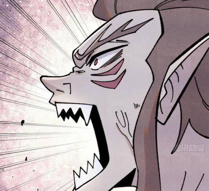 Vạn Cổ Tối Cường Tông 389.3 trang 9