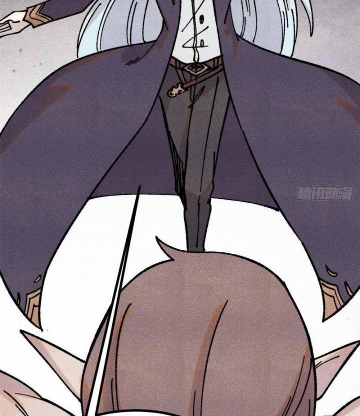 Vạn Cổ Tối Cường Tông 389 trang 30