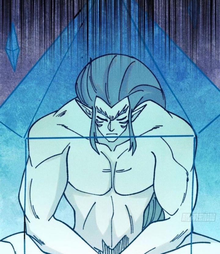 Vạn Cổ Tối Cường Tông 389 trang 40