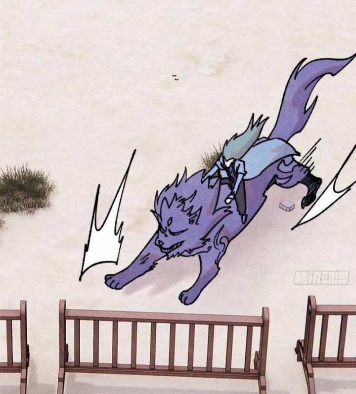 Vạn Cổ Tối Cường Tông 389 trang 46