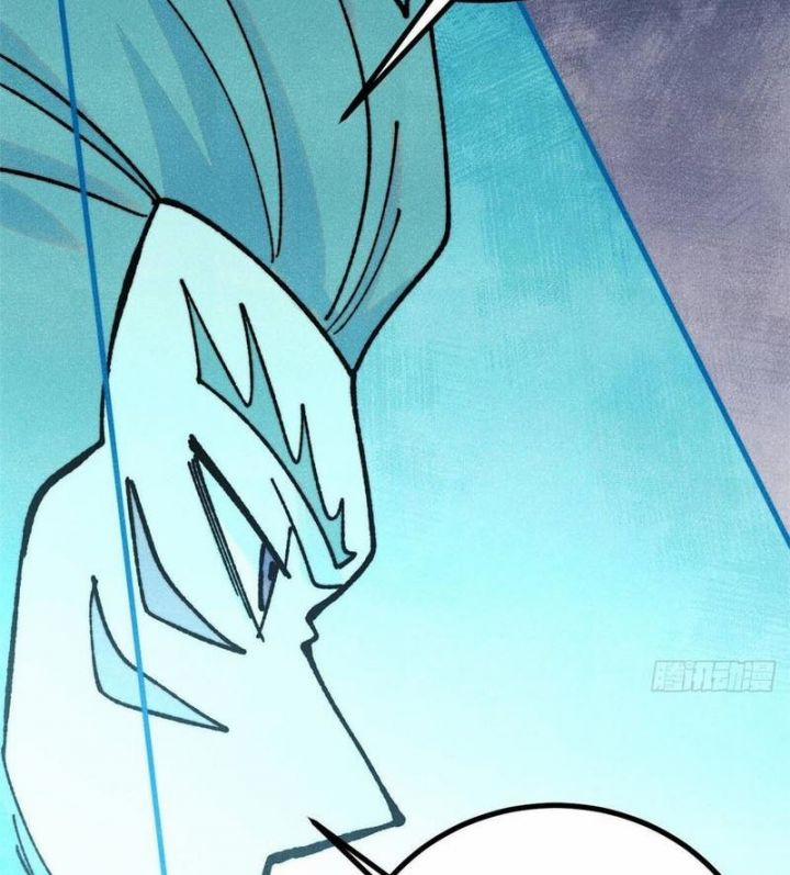 Vạn Cổ Tối Cường Tông 389 trang 48