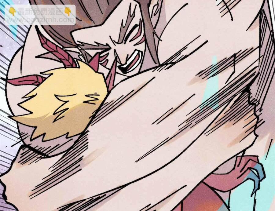 Vạn Cổ Tối Cường Tông 390.1 trang 152