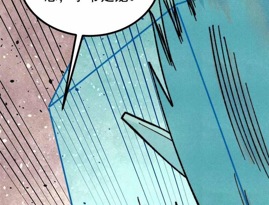 Vạn Cổ Tối Cường Tông 390.5 trang 136