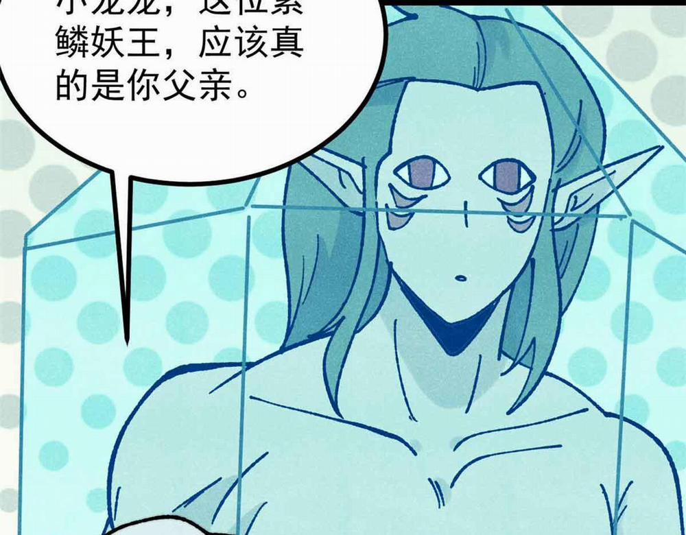 Vạn Cổ Tối Cường Tông 390 trang 145