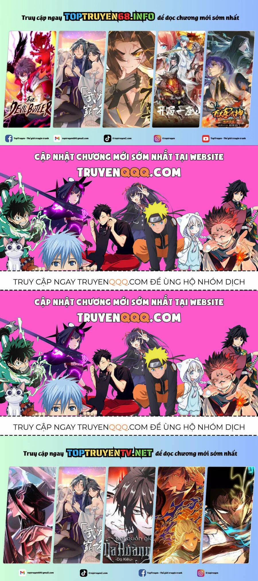 Vạn Cổ Tối Cường Tông 394.3 trang 0