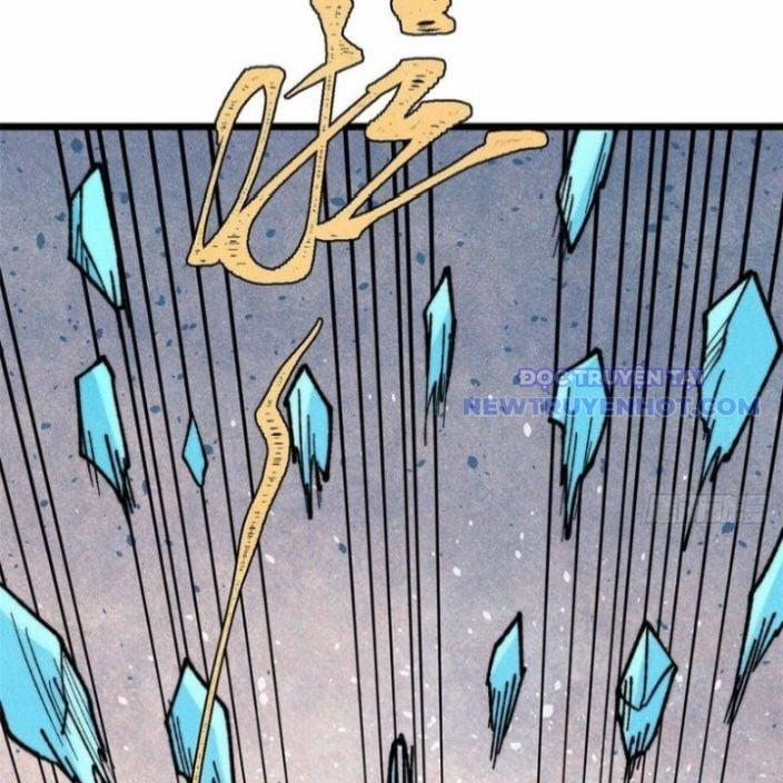 Vạn Cổ Tối Cường Tông 395 trang 3