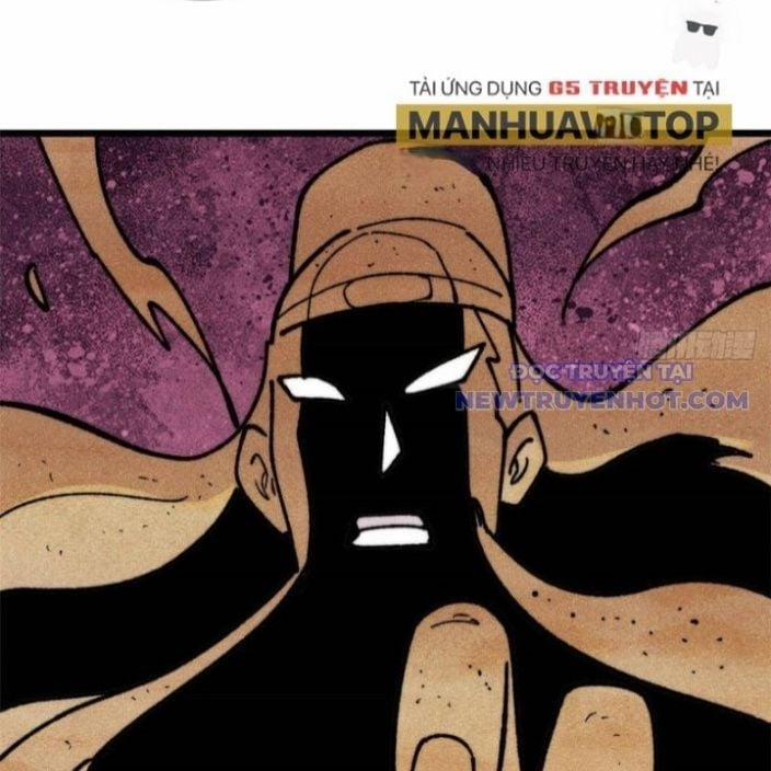 Vạn Cổ Tối Cường Tông 395 trang 73