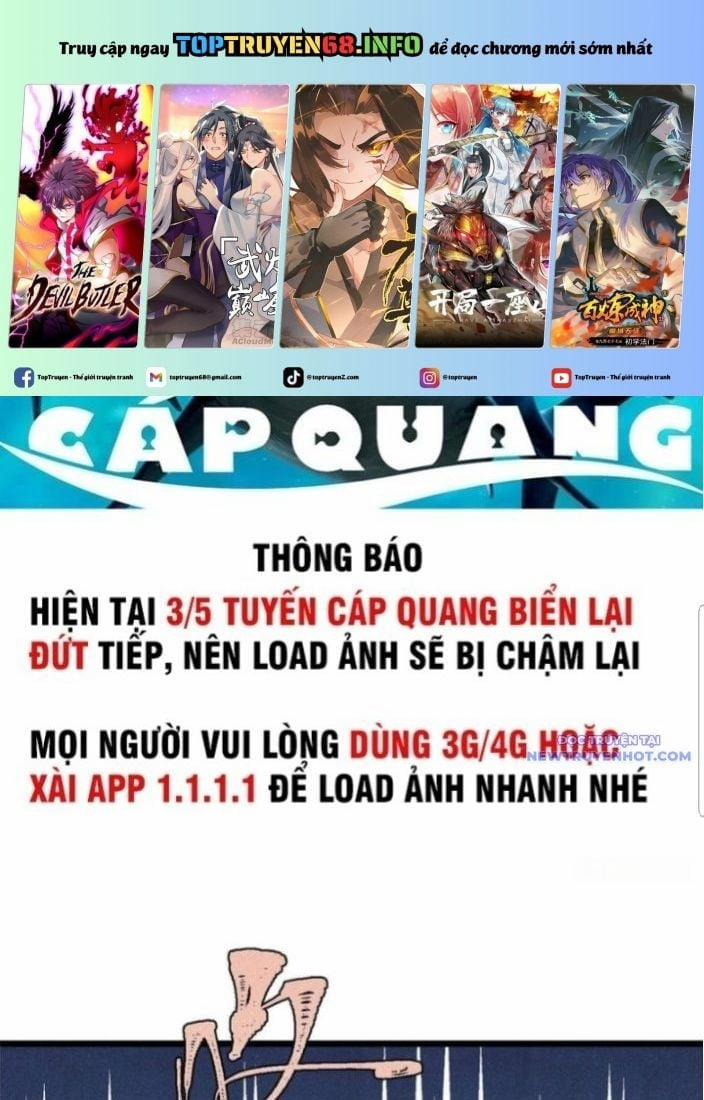 Vạn Cổ Tối Cường Tông 396 trang 0