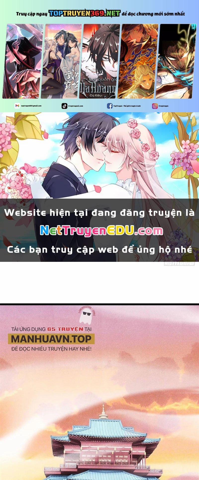 Vạn Cổ Tối Cường Tông 398 trang 0