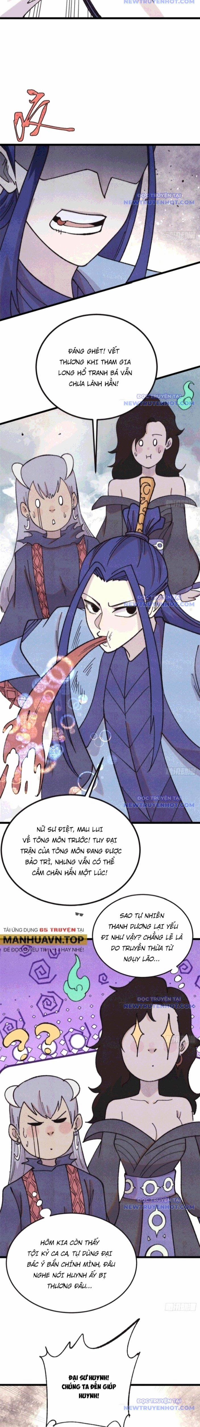 Vạn Cổ Tối Cường Tông 401 trang 5