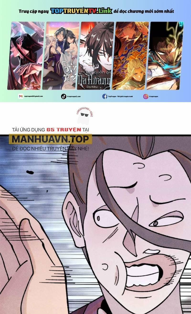 Vạn Cổ Tối Cường Tông 403 trang 0