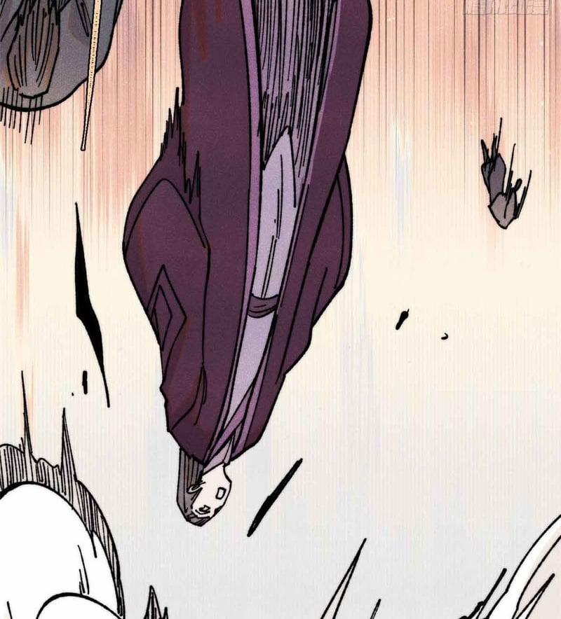 Vạn Cổ Tối Cường Tông 403 trang 17