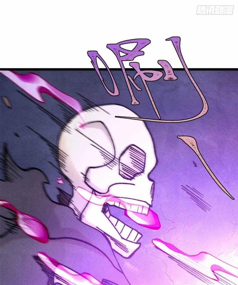 Vạn Cổ Tối Cường Tông 403 trang 46