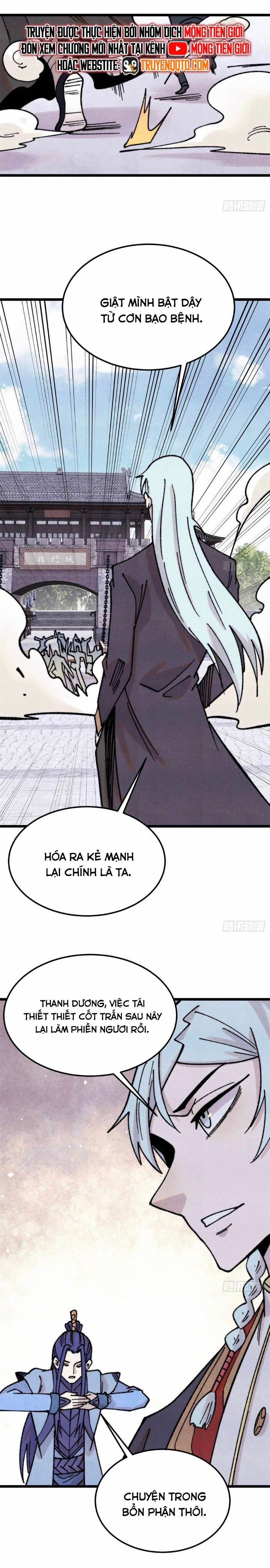 Vạn Cổ Tối Cường Tông 404.5 trang 2