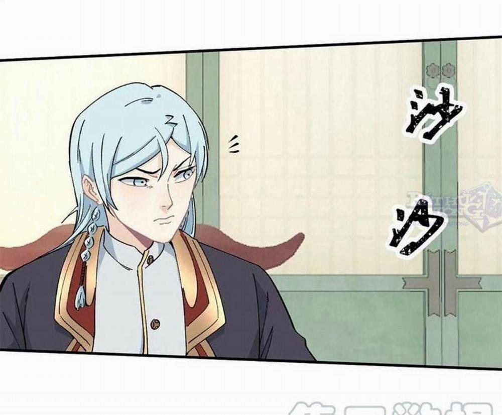 Vạn Cổ Tối Cường Tông 41 trang 29