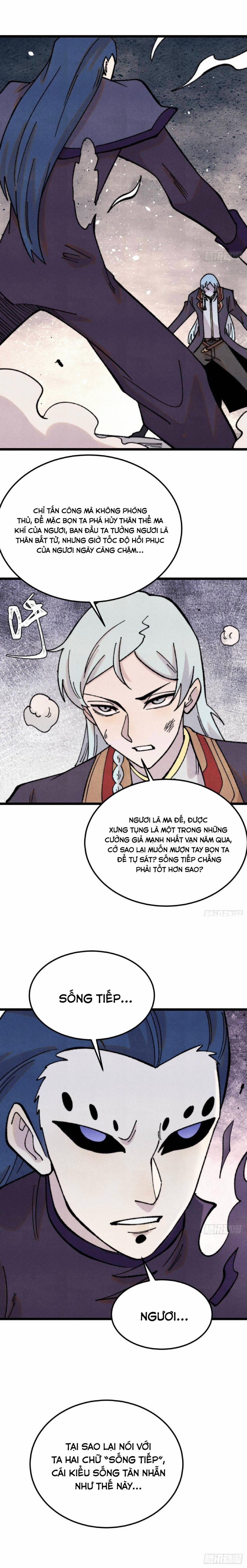 Vạn Cổ Tối Cường Tông 410.5 trang 6