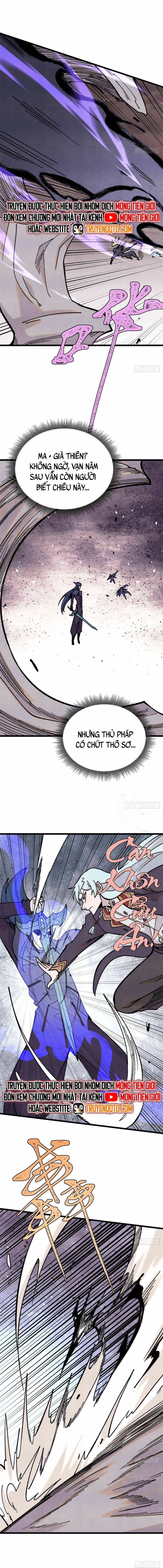 Vạn Cổ Tối Cường Tông 411 trang 7