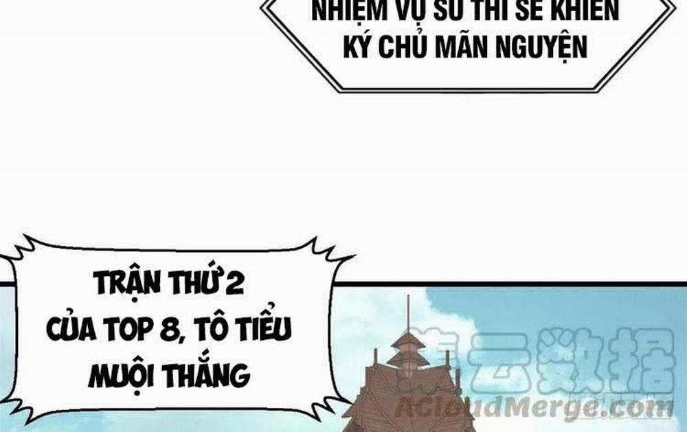 Vạn Cổ Tối Cường Tông 47 trang 5