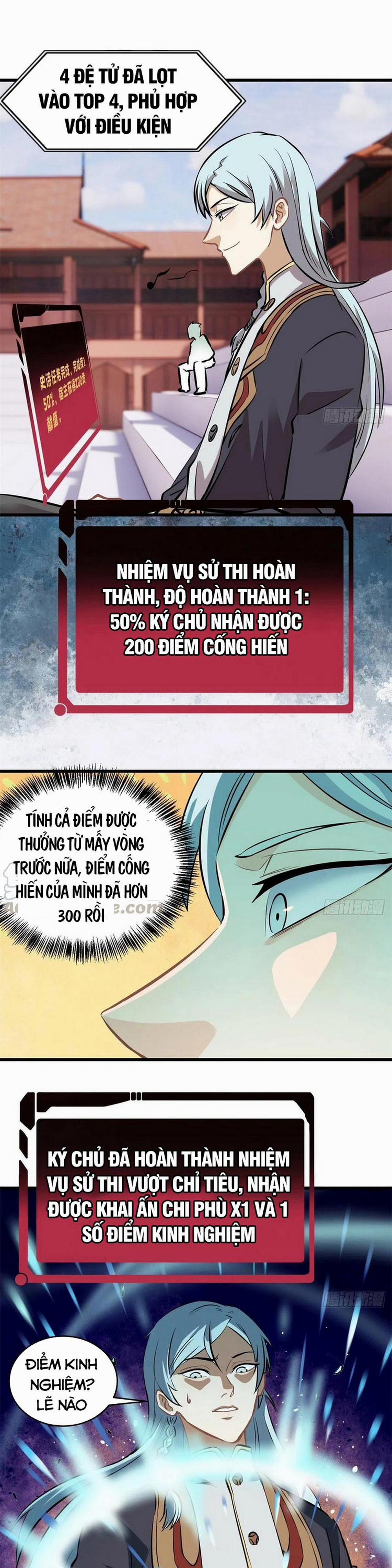 Vạn Cổ Tối Cường Tông 48 trang 0