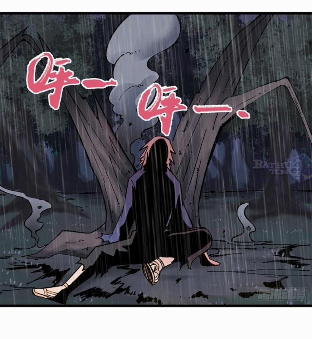 Vạn Cổ Tối Cường Tông 49 trang 21