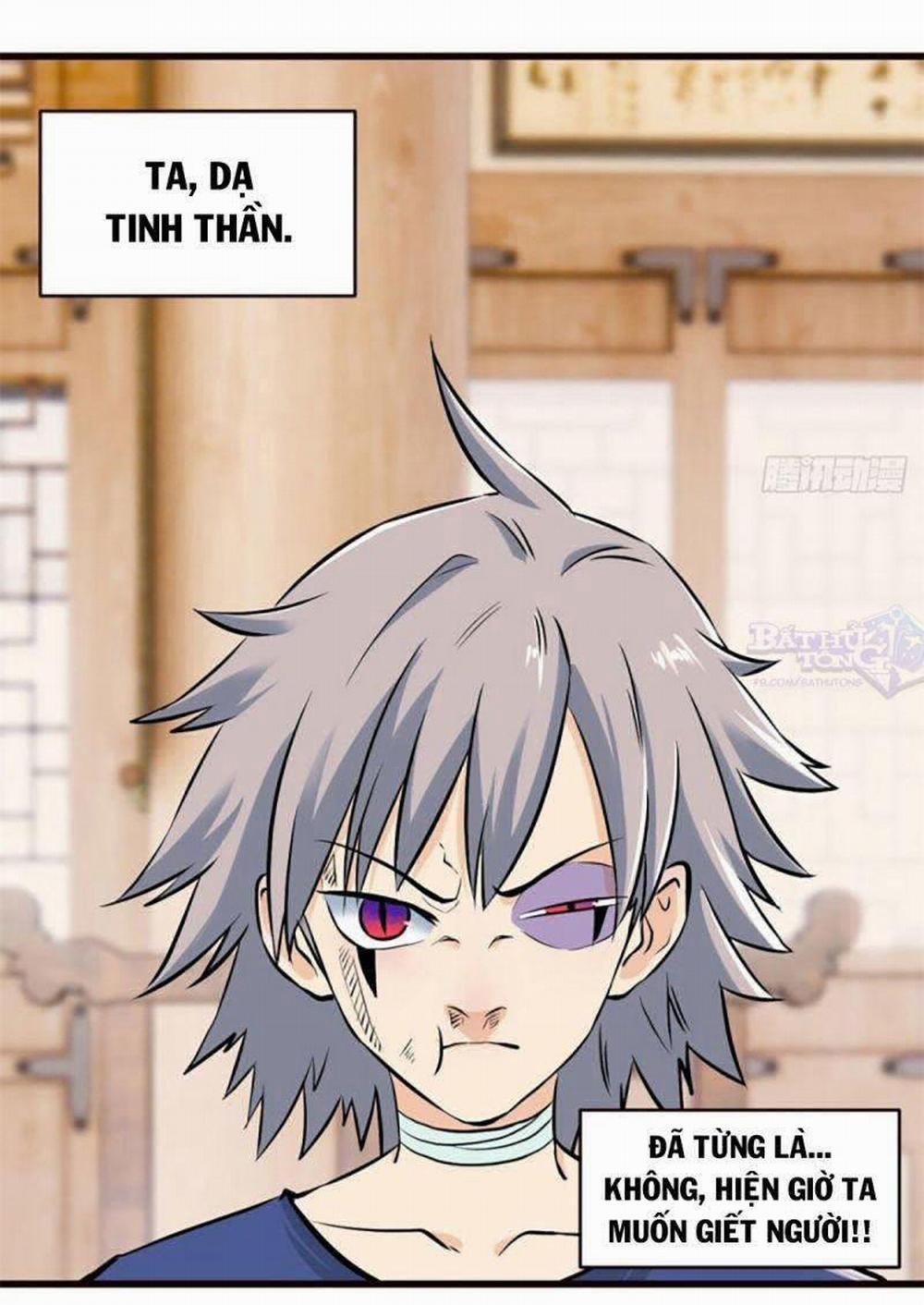 Vạn Cổ Tối Cường Tông 50 trang 15