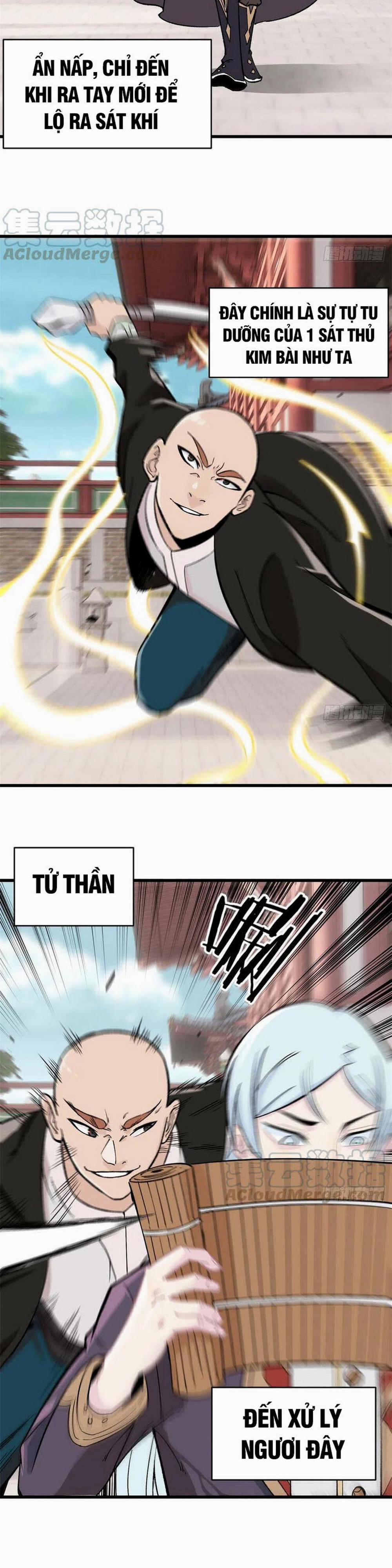 Vạn Cổ Tối Cường Tông 51 trang 1