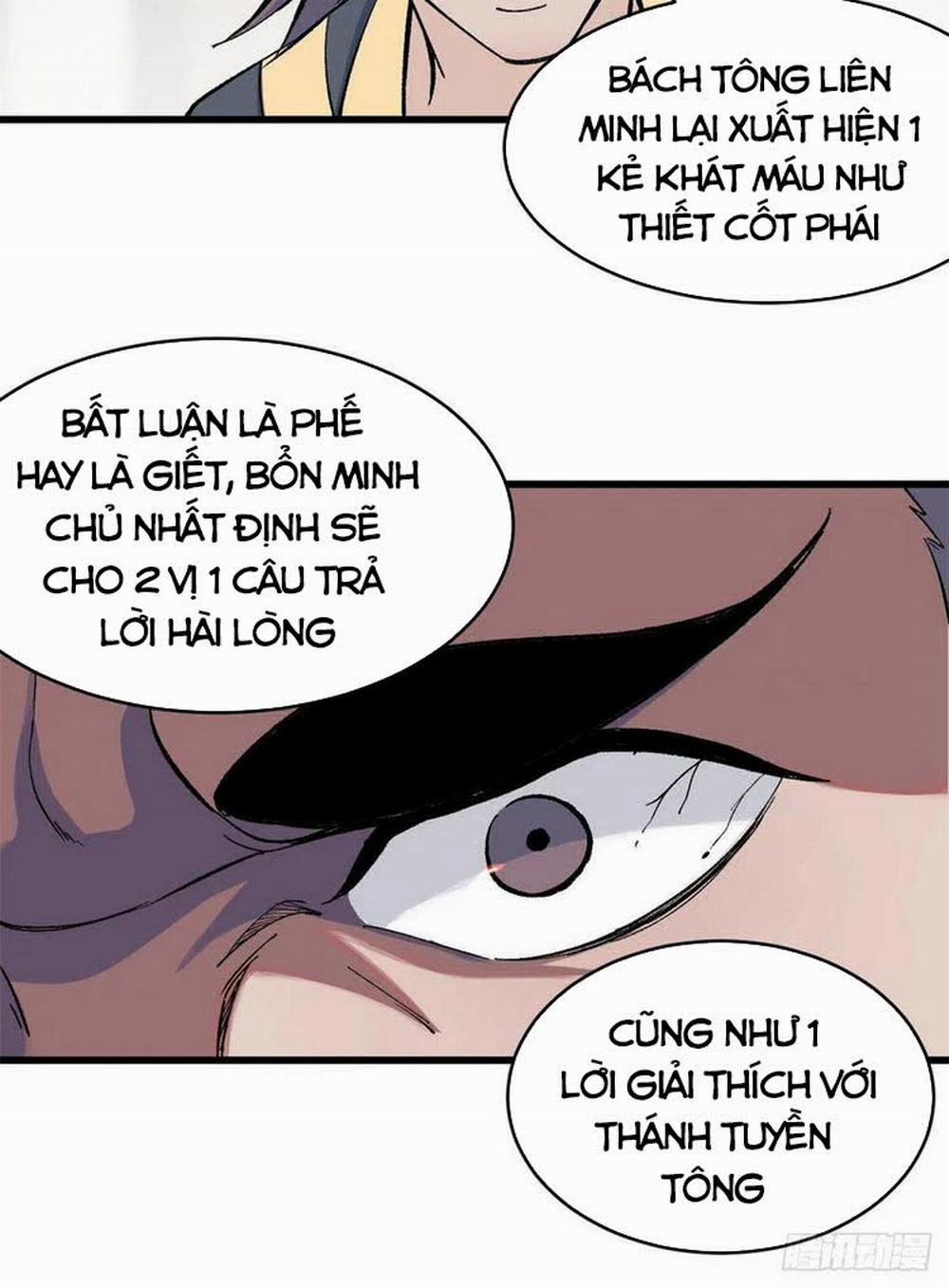 Vạn Cổ Tối Cường Tông 51 trang 12